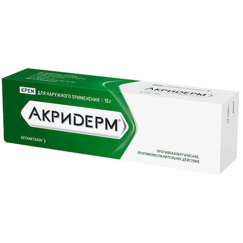 Акридерм 0,05% крем для наружного применения 15 г #1