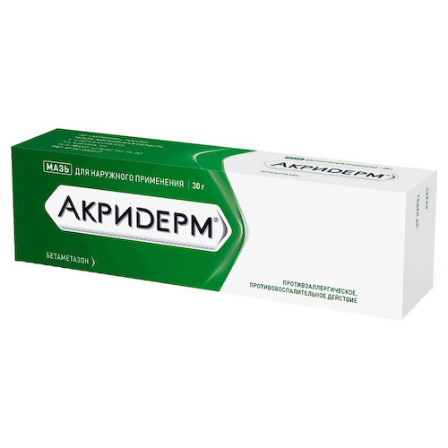 Акридерм 0,05% мазь для наружного применения 30 г #1