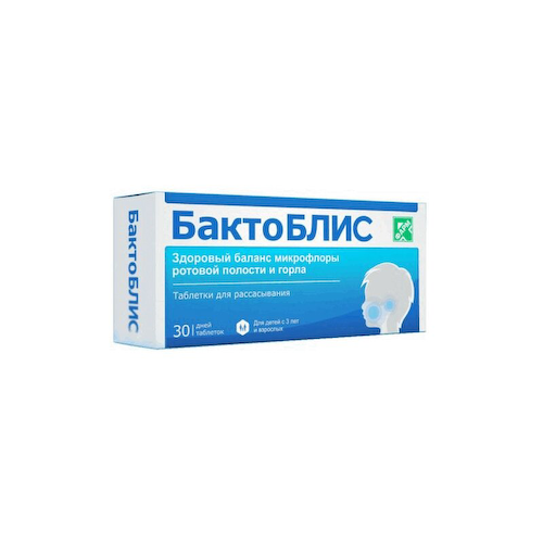 БактоБЛИС таблетки для рассасывания 30 шт #1