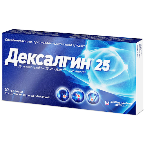 Дексалгин 25 25 мг таблетки 10 шт #1