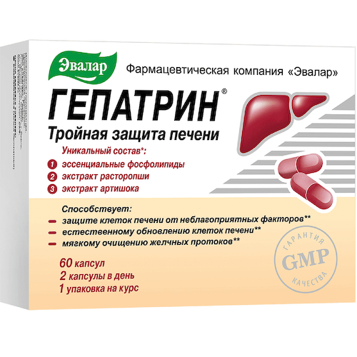 Эвалар Гепатрин капсулы 60 шт #1