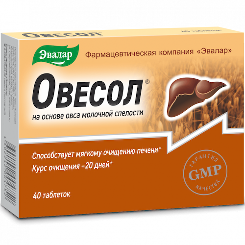Эвалар Овесол таблетки 40 шт #1