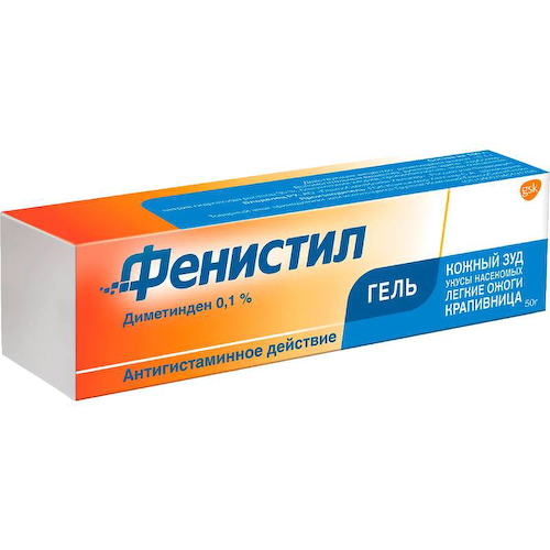 Фенистил 0,1% гель для наружного применения 50 г #1