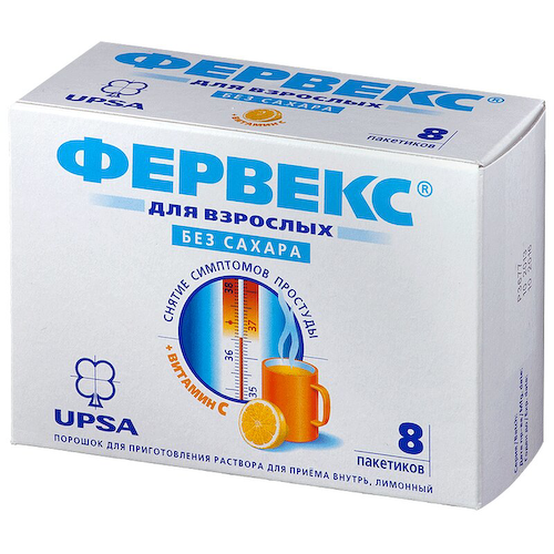 Фервекс Для взрослых порошок Лимон без сахара 8 шт #1