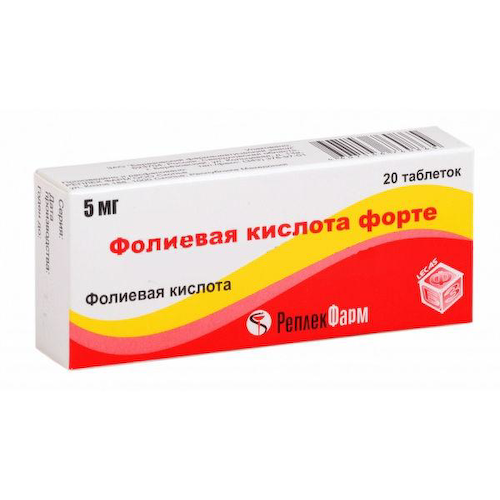 Фолиевая кислота форте 5 мг таблетки 20 шт #1