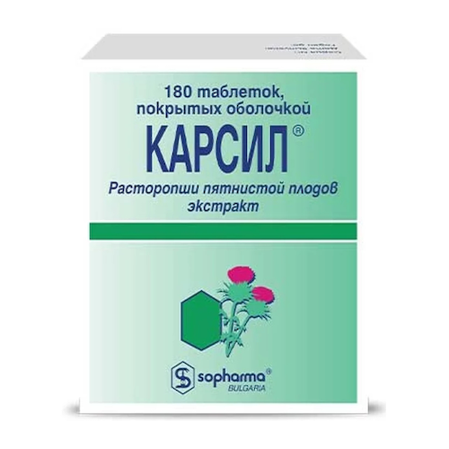 Карсил 35 мг таблетки 180 шт #1