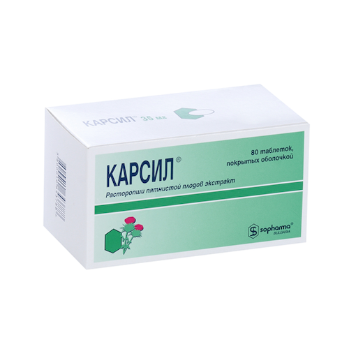 Карсил 35 мг таблетки 80 шт #1