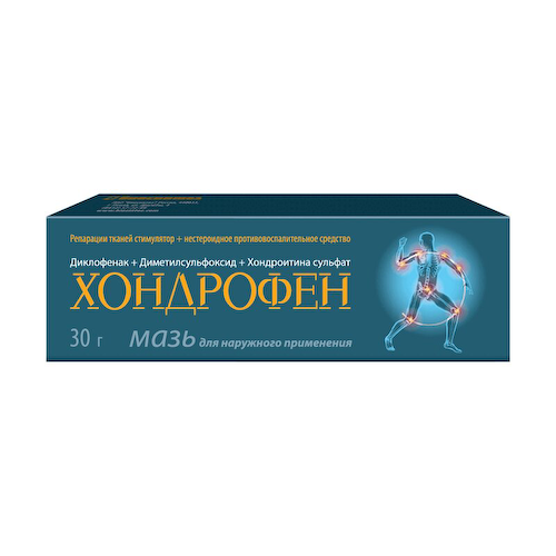 Хондрофен мазь для наружного применения 30 г #1