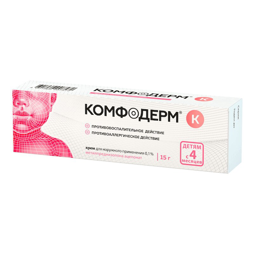 Комфодерм К 0,1% крем для наружного применения 15 г #1