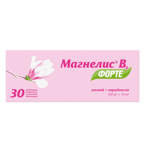Магнелис В6 Форте 100 мг+10 мг таблетки 30 шт #1