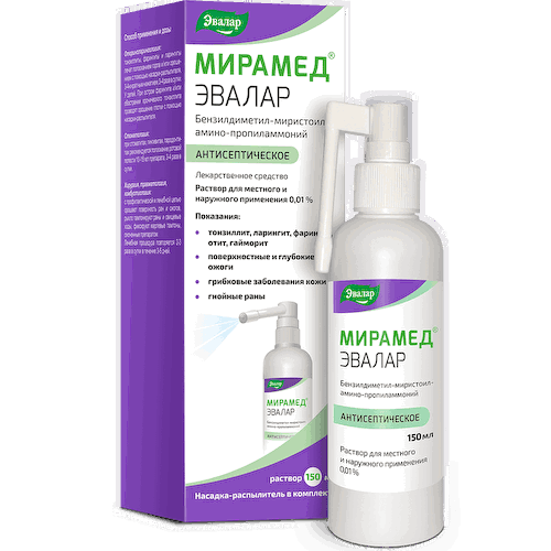 Мирамед Эвалар 0,01% раствор для местного и наружного применения флакон с распылителем 150 мл #1