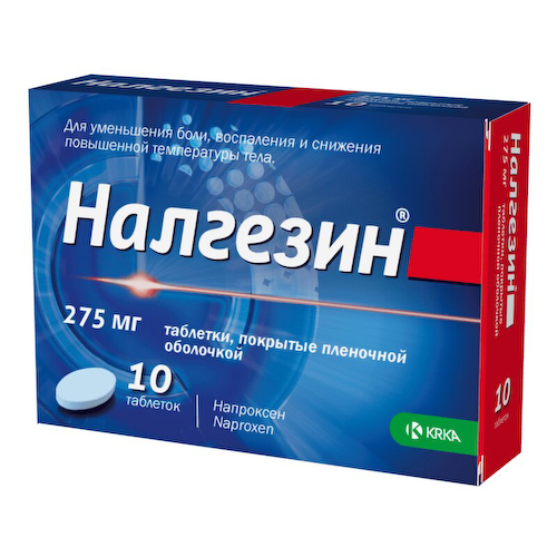 Налгезин 275 мг таблетки 10 шт #1