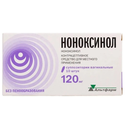 Ноноксинол 120 мг суппозитории вагинальные 10 шт #1