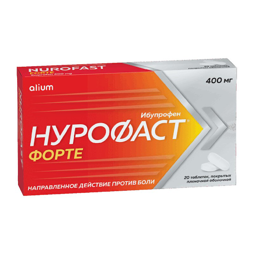 Нурофаст Форте 400 мг таблетки 20 шт #1