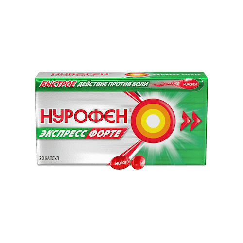 Нурофен Экспресс Форте 400 мг капсулы 20 шт #1
