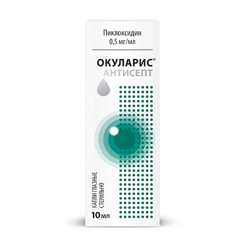 Окуларис Антисепт 0,5 мг/мл капли глазные 10 мл #1