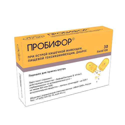 Пробифор 500 млн КОЕ порошок для приема внутрь 30 шт #1