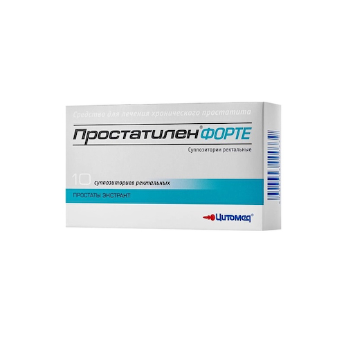 Простатилен Форте 5 мг суппозитории ректальные 10 шт #1