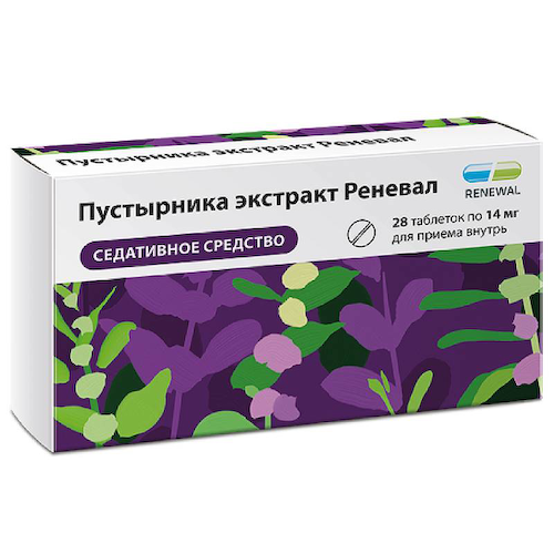 Пустырника экстракт Реневал 14 мг таблетки 28 шт #1