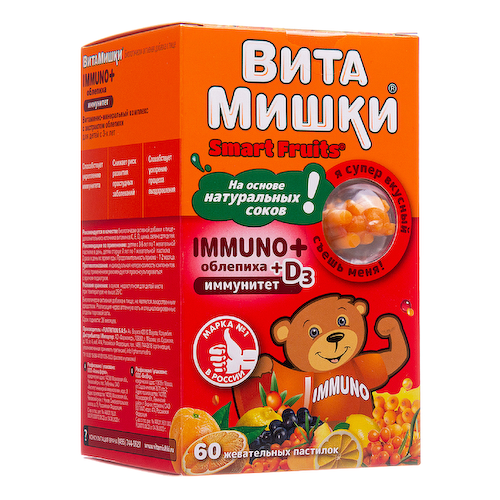 ВитаМишки Immuno+ облепиха+D3 пастилки жевательные 60 шт #1