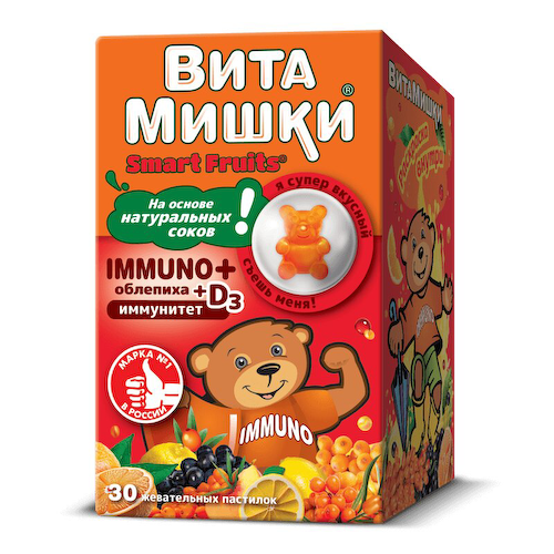 ВитаМишки Immuno+ облепиха+D3 пастилки жевательные 30 шт #1