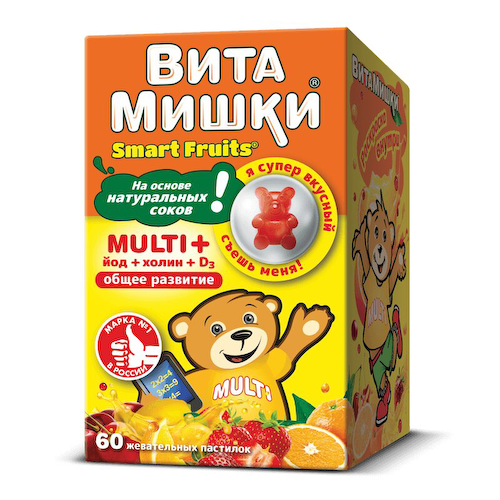 ВитаМишки Multi+ йод+холин+D3 пастилки жевательные 60 шт #1