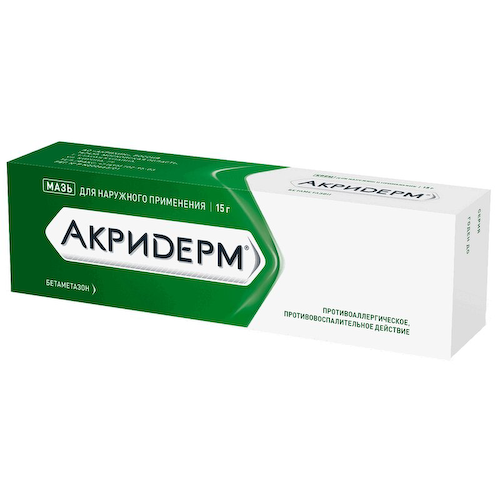 Акридерм 0,05% мазь для наружного применения 15 г #1