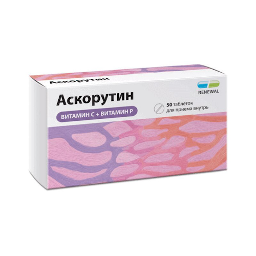 Аскорутин 50 мг+50 мг таблетки 50 шт #1