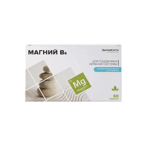 Магний В6 таблетки 60 шт #1