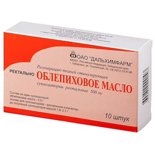 Облепиховое масло 500 мг суппозитории ректальные 10 шт #1
