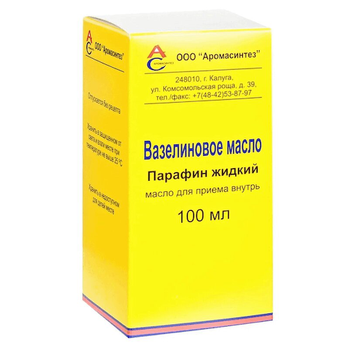 Вазелиновое масло для приема внутрь 100 мл #1