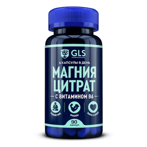 GLS Pharmaceuticals Магния цитрат с витамином В6 капсулы 90 шт #1