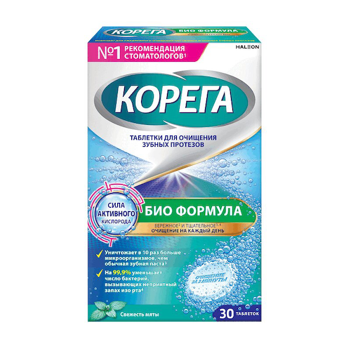 Корега Био Формула таблетки для очищения зубных протезов 30 шт #1