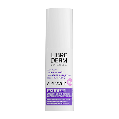 Librederm Allersain Крем ночной интенсивный успокаивающий уход для кожи лица и контура глаз 30 мл #1