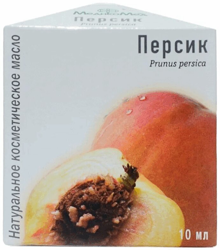 Масло косметическое Персик 10 мл #1
