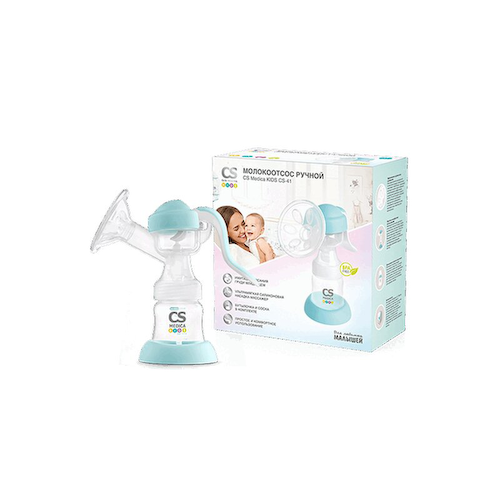 CS Medica Kids Молокоотсос ручной CS-41 #1