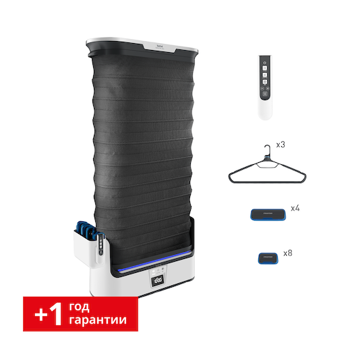 Паровая система для ухода за одеждой Care For You YT4050E1 #1