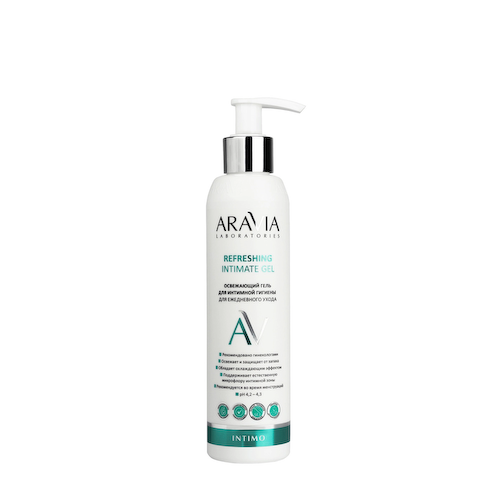 ARAVIA Professional Гель освежающий для интимной гигиены для ежедневного ухода / Refreshing Intimate Gel 200 мл #1