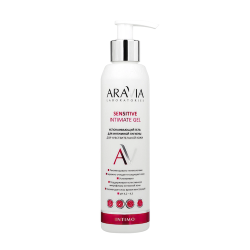 ARAVIA Professional Гель успокаивающий для интимной гигиены для чувствительной кожи / Sensitive Intimate Gel 200 мл #1