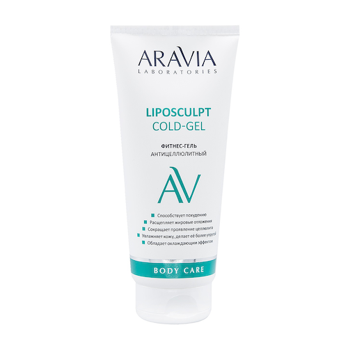 ARAVIA Professional Гель-фитнес антицеллюлитный с кофеином для тела / Liposculpt Cold-Gel ARAVIA Laboratories 200 мл #1