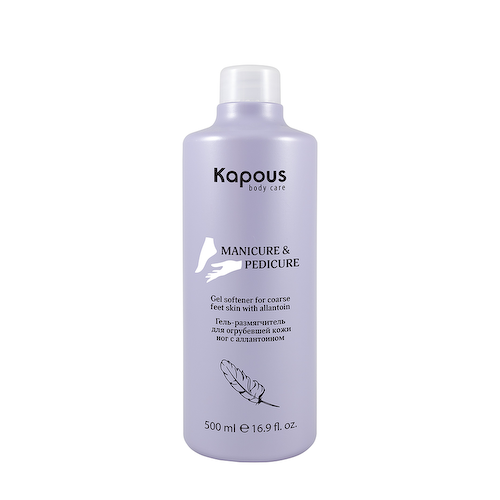 KAPOUS Гель-размягчитель для огрубевшей кожи ног / Body Care 500 мл #1