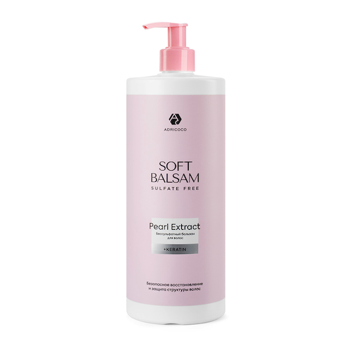 ADRICOCO Бальзам бессульфатный для волос / Adricoco Soft Balsam 1000 мл #1
