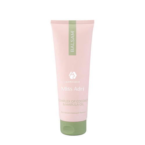 ADRICOCO Бальзам восстанавливающий для волос / ADRICOCO Miss Adri Complex of coconut & marula oil 250 мл #1