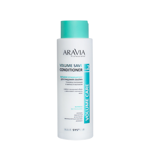 ARAVIA Professional Бальзам-кондиционер для придания объема тонким и склонным к жирности волосам / Volume Save Conditioner 400 мл #1