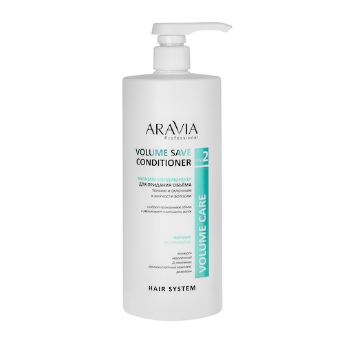 ARAVIA Professional Бальзам-кондиционер для придания объема тонким и склонным к жирности волосам / Volume Save Conditioner 1000 мл #1