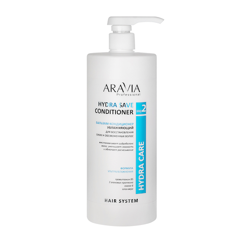 ARAVIA Professional Бальзам-кондиционер увлажняющий для восстановления сухих, обезвоженных волос / Hydra Save Conditioner 1000 мл #1