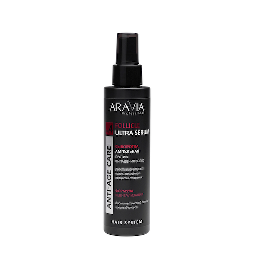 ARAVIA Professional Сыворотка ампульная против выпадения волос / ARAVIA Professional Follicle Ultra Serum 150 мл #1