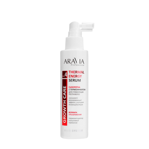 ARAVIA Professional Сыворотка с термоэффектом для стимуляции роста волос / ARAVIA Professional Thermal Energy Serum 150 мл #1