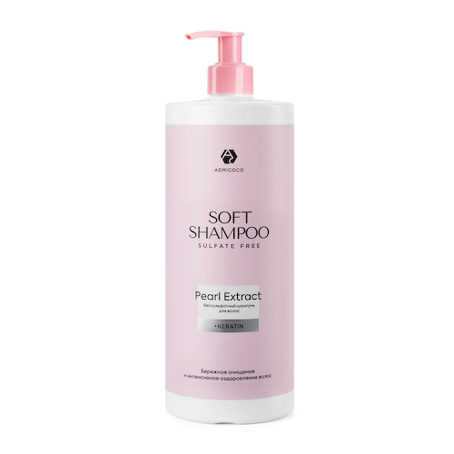 ADRICOCO Шампунь бессульфатный для волос / Adricoco Soft Shampoo 1000 мл #1