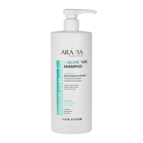 ARAVIA Professional Шампунь бессульфатный для придания объёма тонким и склонным к жирности волосам / Volume Pure Shampoo 1000 мл #1